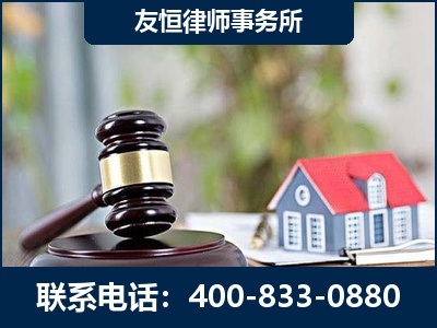 阿拉善-万保险合同欺诈撤销案