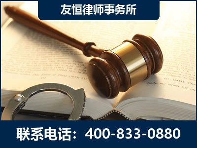 阿拉善-某著名培训机构诈骗案