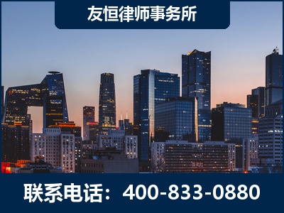 阿拉善-刑事辩护律师---郑祥律师