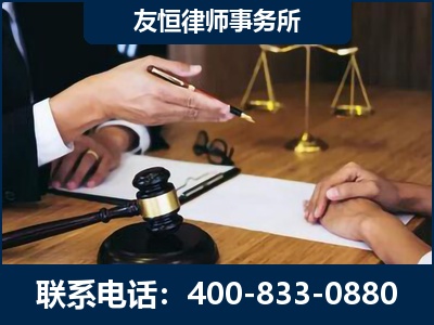 阿拉善-故意伤害致人死亡案件