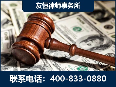 阿拉善-李某委托型诈骗案
