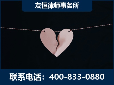 阿拉善-继承律师----杨凌波律师