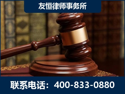 阿拉善-杨凌波律师