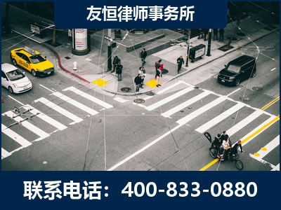 阿拉善-刑事辩护律师