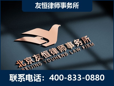 阿拉善-企业展示图