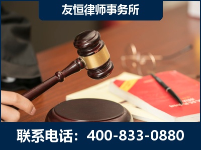 阿拉善-经济适用房借名买房过户案
