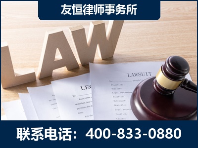 阿拉善-伪造婚内五百万债务离婚案